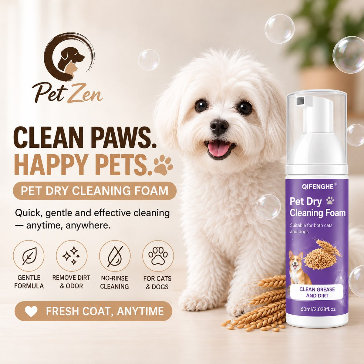 Waterless Pet Dry Shampoo – No-Rinse Cleaning & Deodorizing Foam for Dogs & Cats
